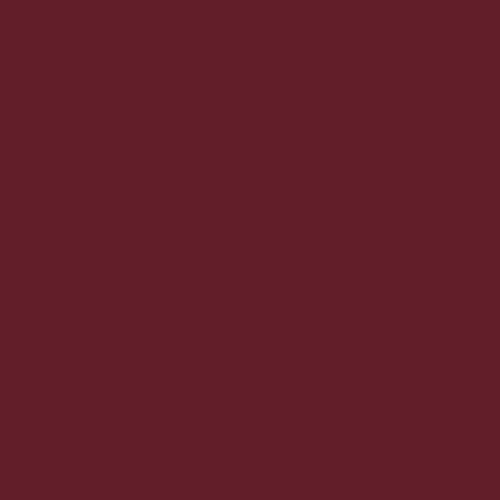 Candied Cherry | Pure Solids | PE-491